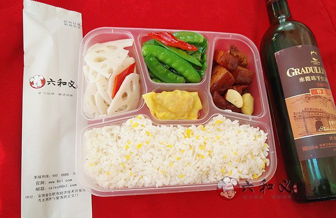 广东摩登7告诉您白领应增加主食摄入量