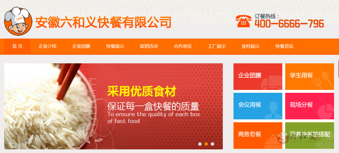 互联网将很大程度影响摩登7平台