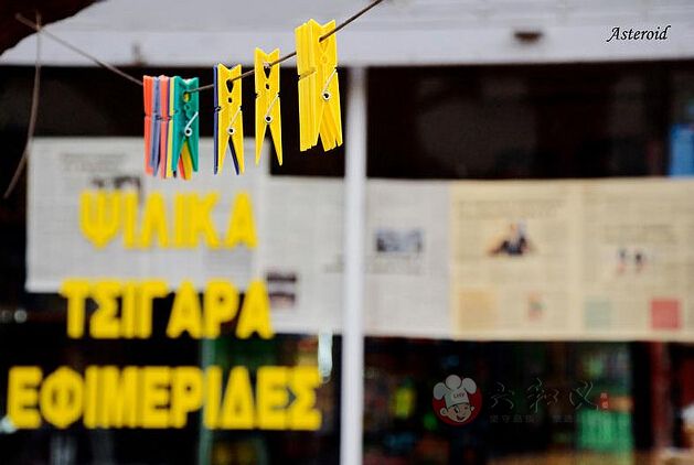 2014餐饮业现状与发展趋势