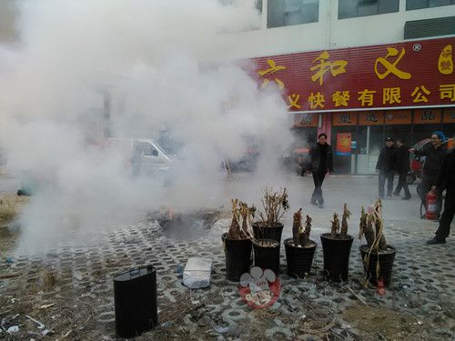 广东六合义快餐有限公司