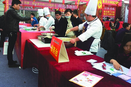 大众化餐饮需求旺盛