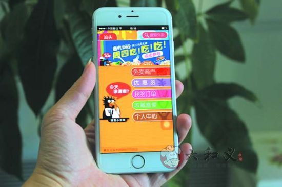 鮀城餐饮“触网”快餐外卖走红