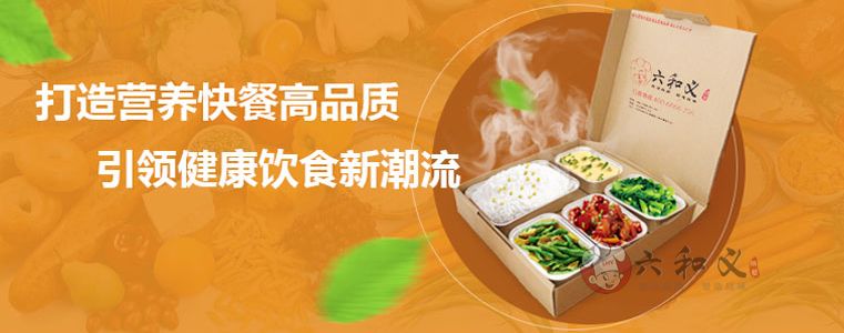 餐饮O2O五大案例：快速下单叫快餐外卖、多功能等位叫号等