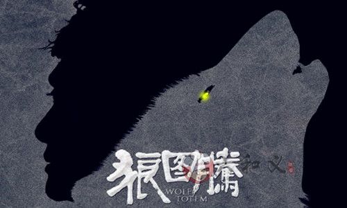 中式快餐外卖：与狼共舞的生存发展之道