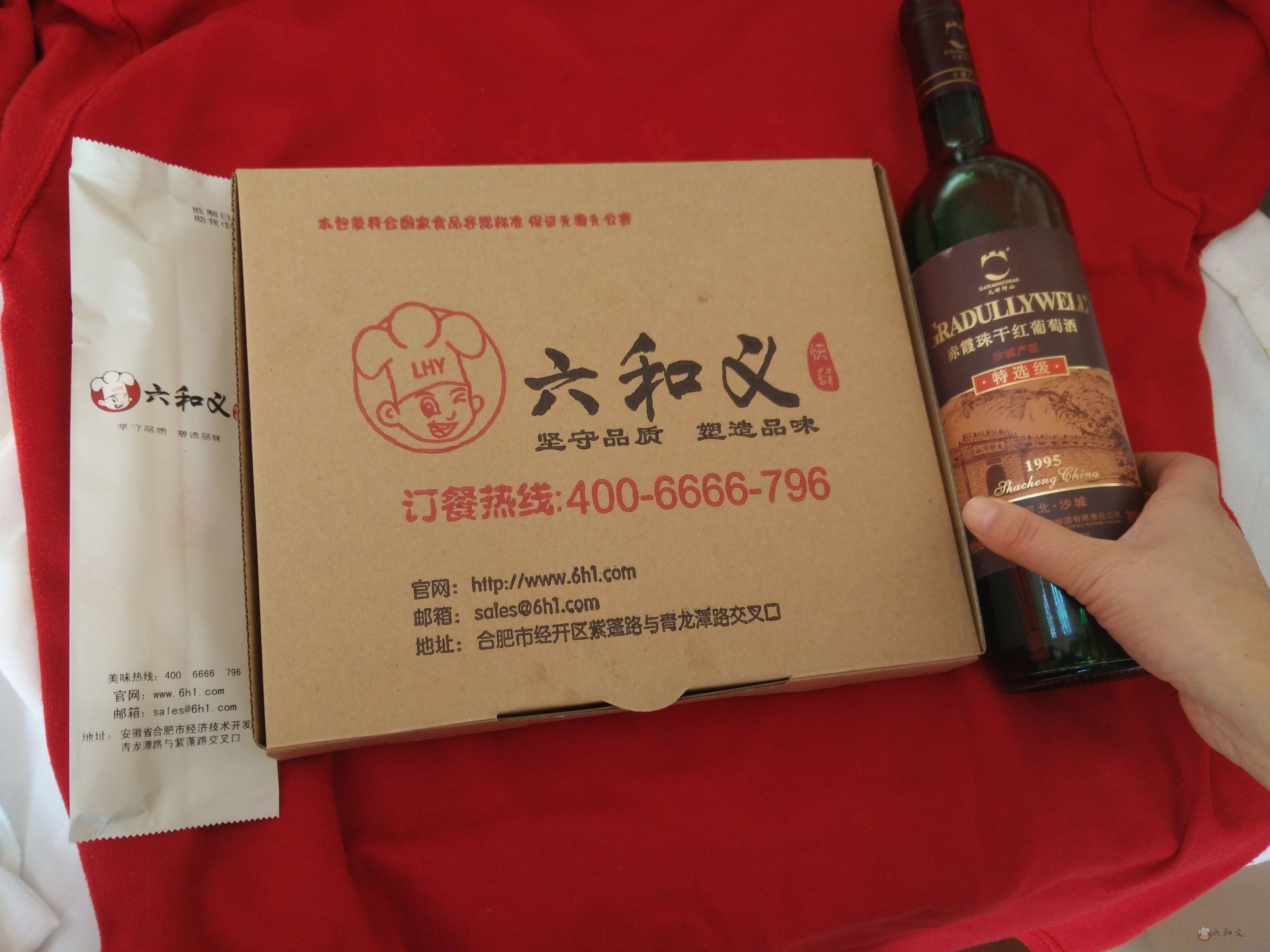 有的时候饿了不仅仅是想吃一份快餐