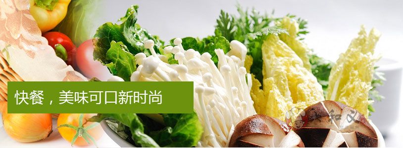 东莞：餐饮快餐消费回归理性