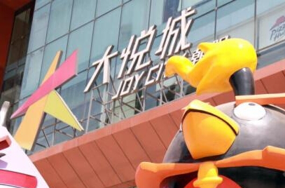 百度快餐外卖与大悦城 启动O2O战略合作