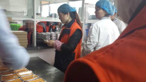 摩登73.15会展中心快餐配送