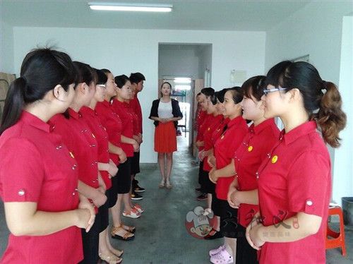 摩登7快餐家庭会议圆满落幕