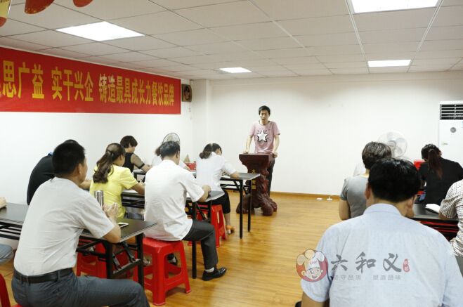 摩登7快餐举行徐家食府演讲大赛——假如我是管理人