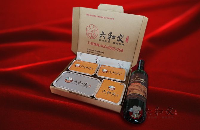 温馨提示：吃快餐，营养健康才是首选