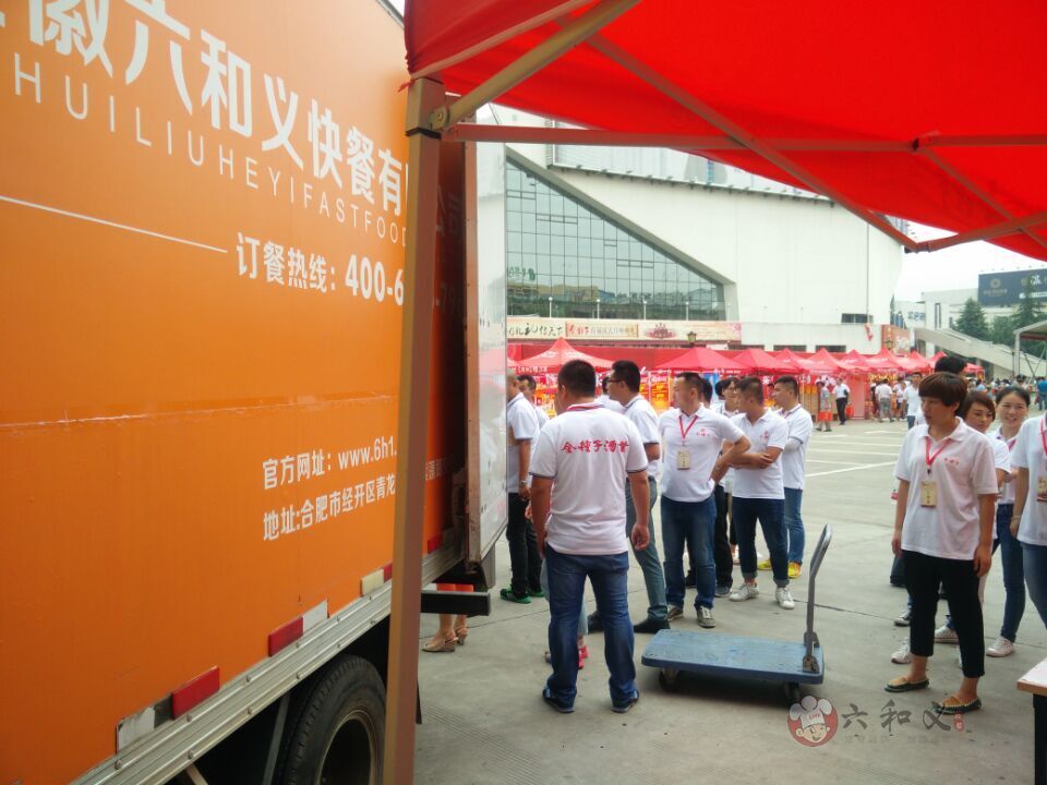 金种子酒业教师节赠酒活动，摩登7是唯一指定供餐合作商