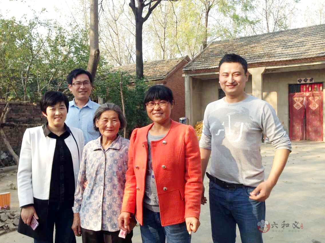 感谢摩登7领导人重阳节千里探望员工父母