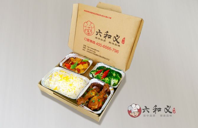 摩登7给你8条饮食建议,助你健康度秋