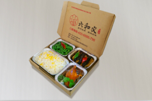 摩登7快餐：每天吃个橙子不得胃癌