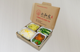 足不出户  您能就吃到最棒的营养快餐！