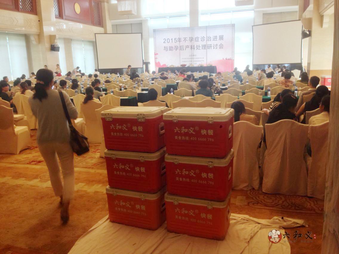 东莞企业团膳,摩登7快餐放心选