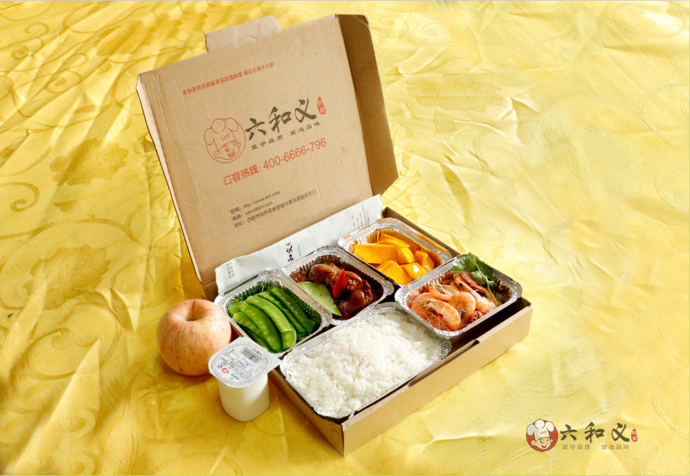 快餐,认准摩登7