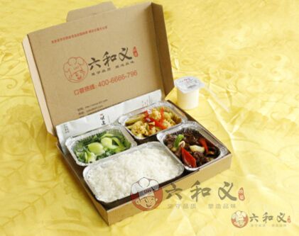 摩登7继续为您提供,营养快餐 