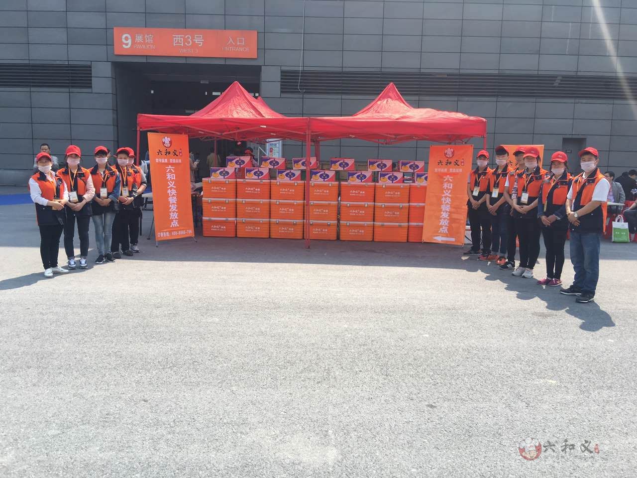 摩登7快餐用“工匠精神”造高品质快餐！