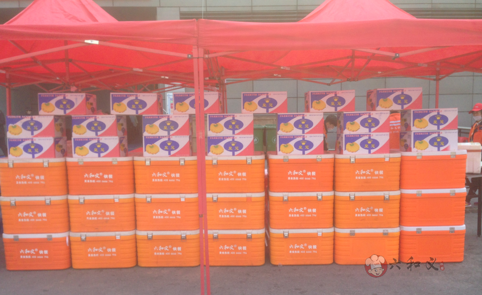 东莞第46届高教仪器设备展示会展供餐商—摩登7快餐