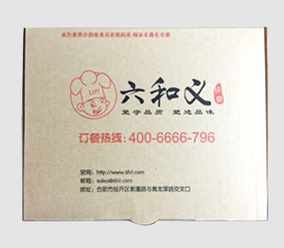 吃快餐也能吃出“艺术”