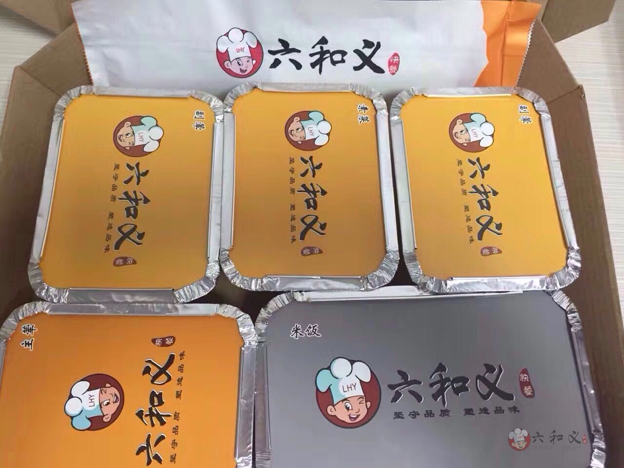 东莞营养快餐  杏耀快餐是您的首选！