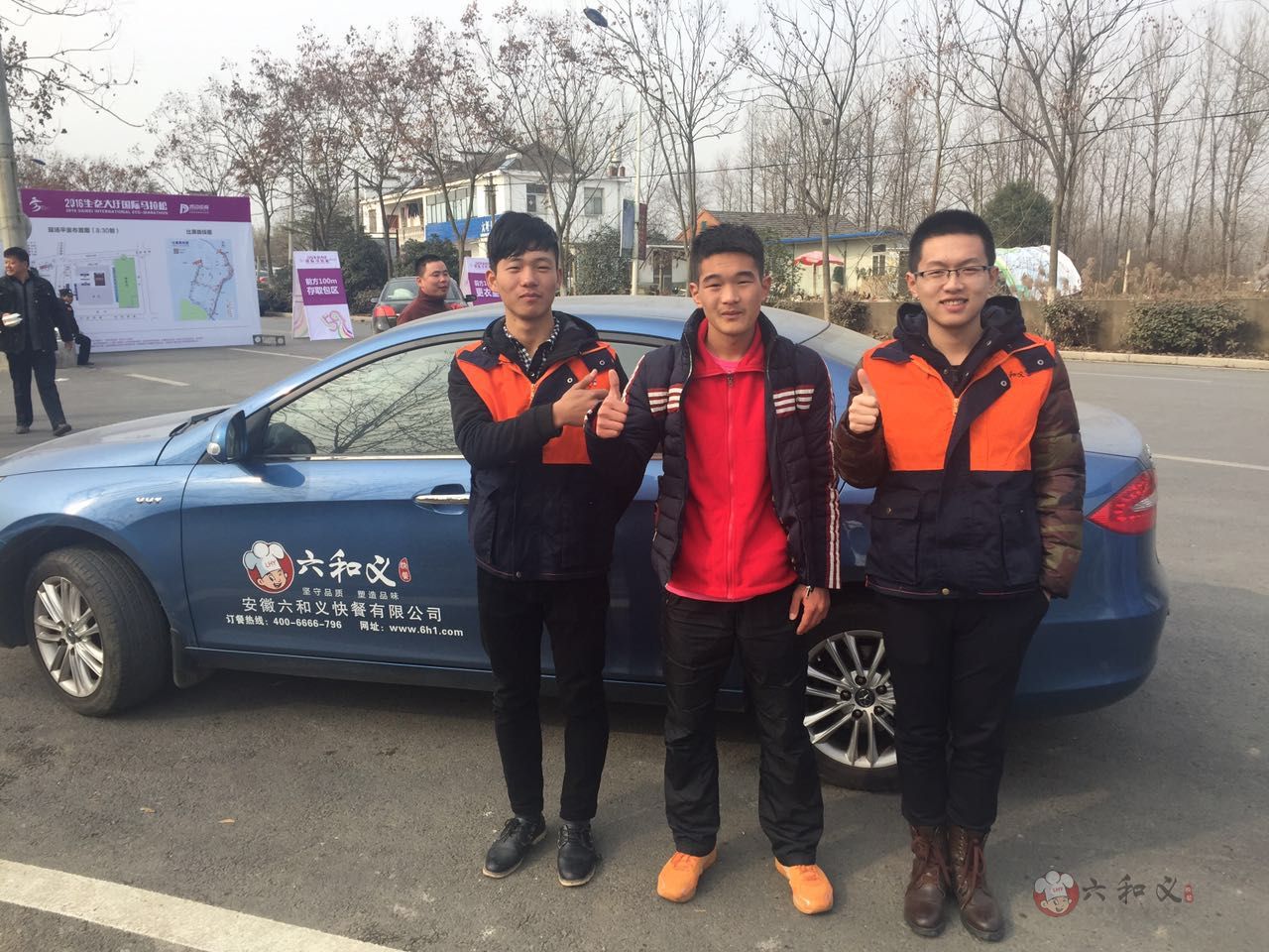 摩登7经理免费将季军送回住处 摩登7经理免费将季军送回住处