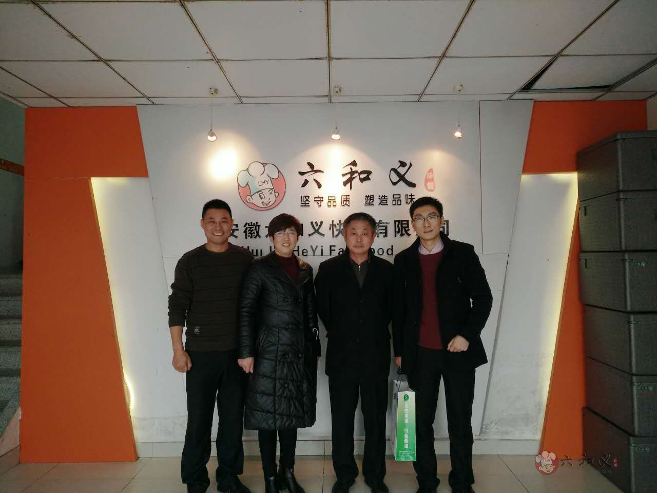 东莞餐饮协会领导莅临摩登7指导工作