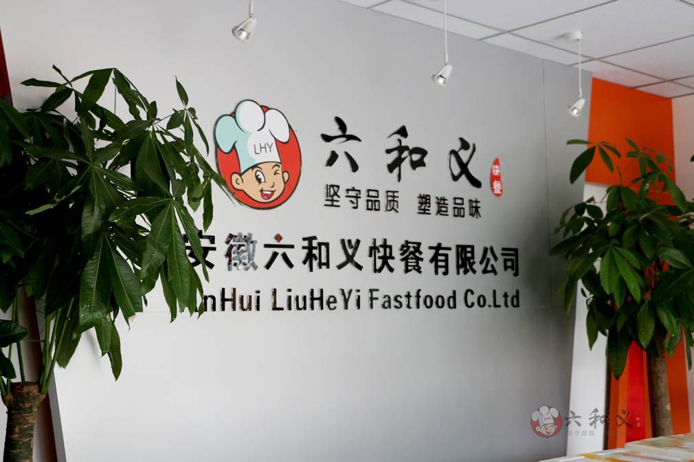 摩登7快餐配送：东莞快捷美食专家