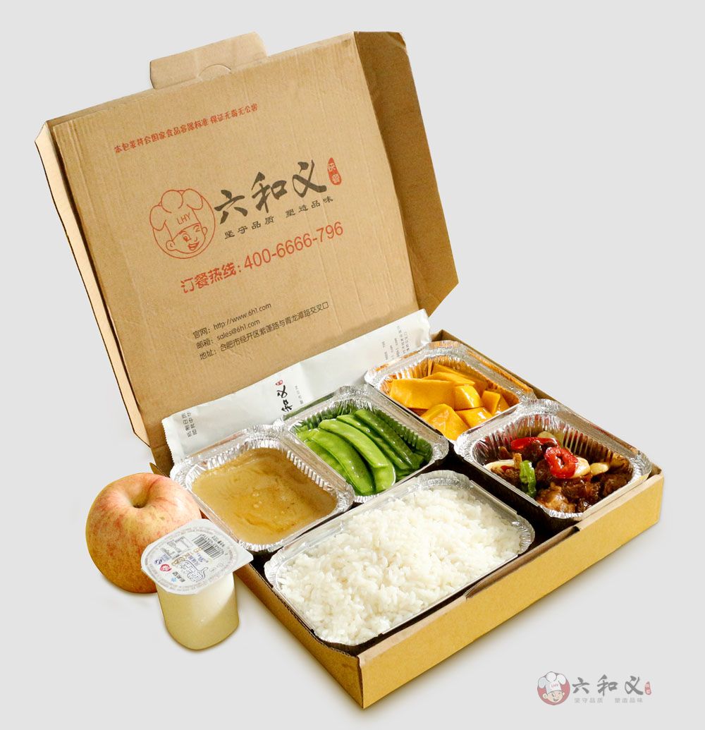 摩登7快餐让生活更健康