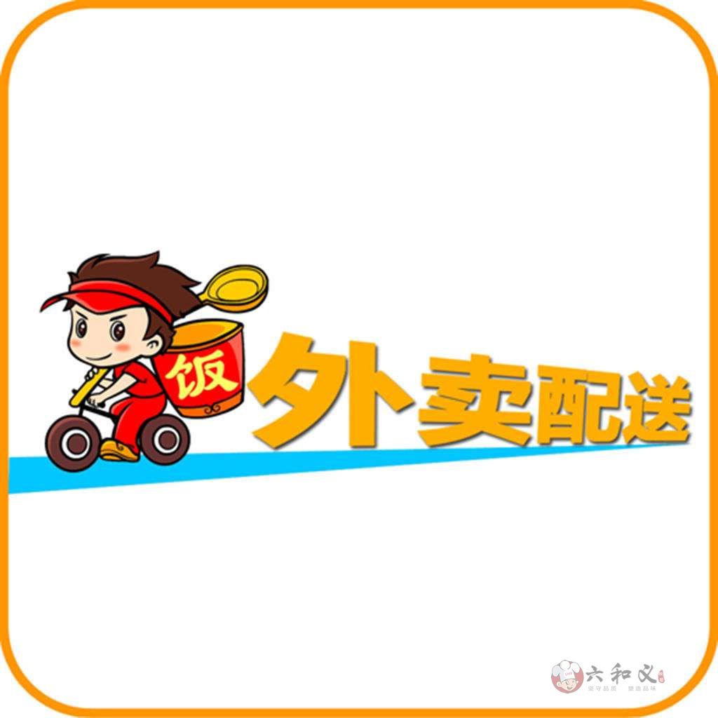 三高最怕的几种蔬菜，常吃胜过药