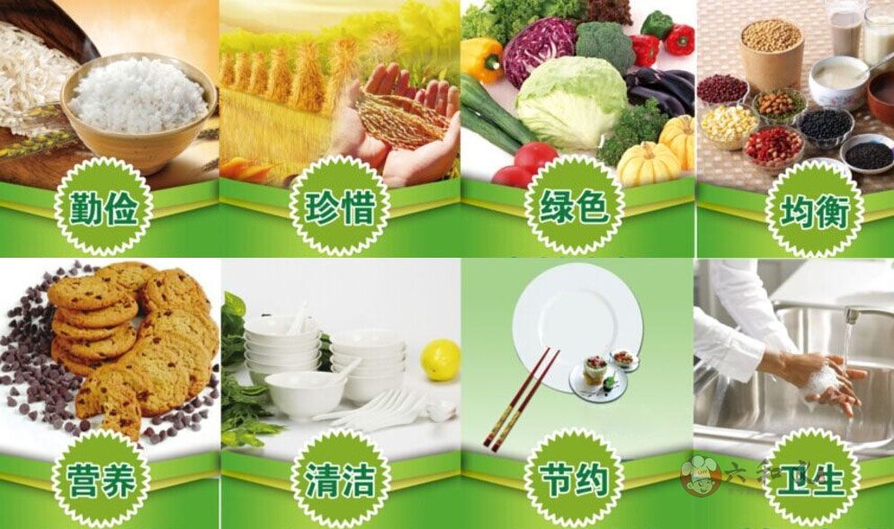 摩登7快餐 摩登7快餐