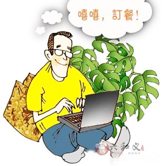 摩登7快餐 摩登7快餐