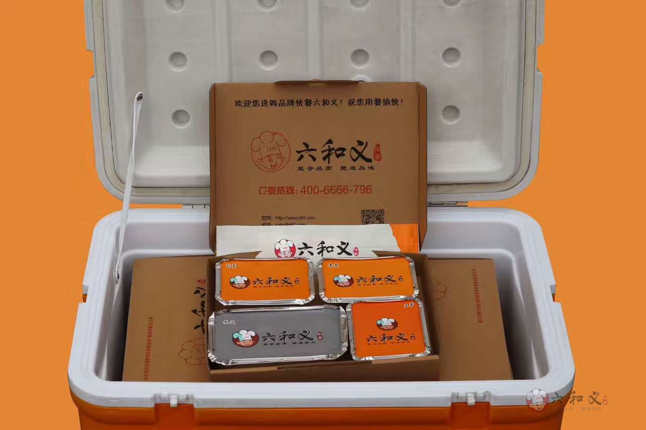摩登7快餐配送