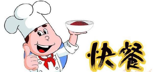 网络快餐配送食品安全有风险 如何识别“无证”外卖？