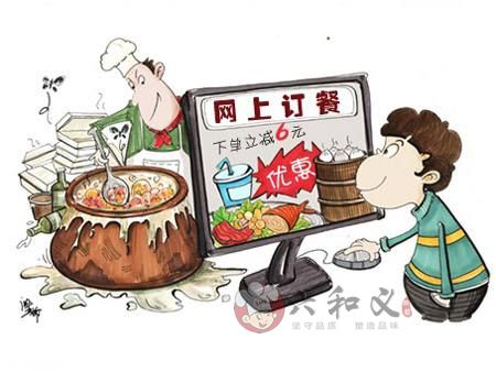 快餐配送食品安全需要摩登7共同努力！