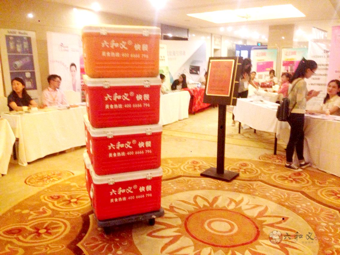 摩登7快餐 摩登7快餐配送