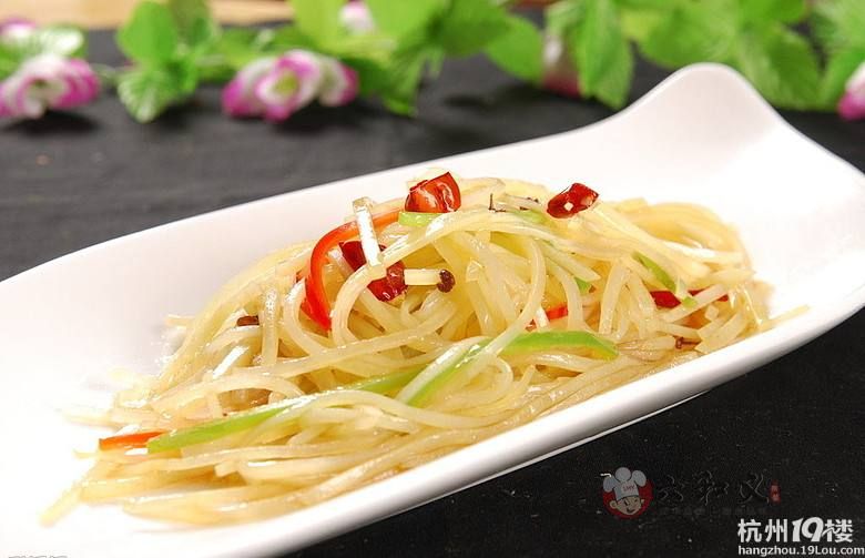 摩登7快餐 摩登7快餐配送