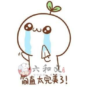 摩登7快餐配送良心推荐——美味而且吃不胖的“神”菜