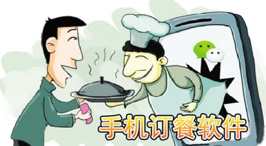 如何让网络快餐配送更“快” ？