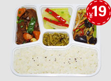 福运套餐