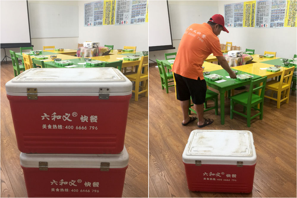 摩登7快餐