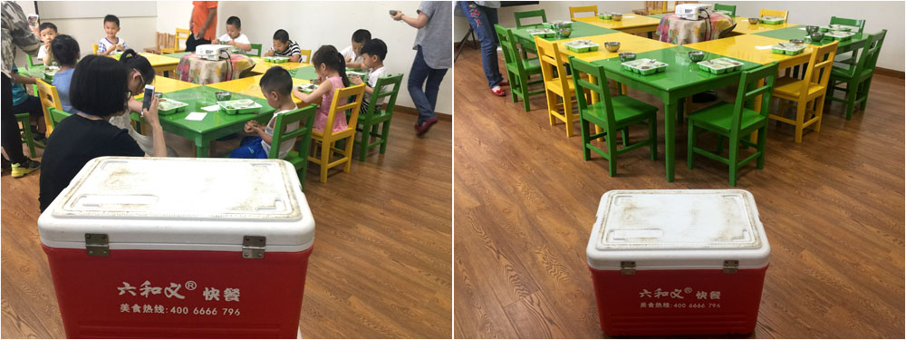 摩登7快餐