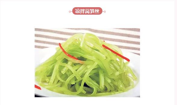 摩登7快餐 摩登7快餐配送