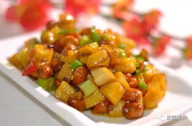 摩登7快餐 摩登7快餐配送