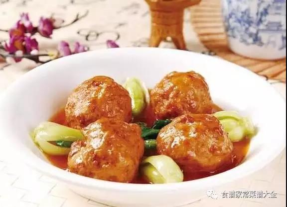 摩登7快餐 摩登7快餐配送