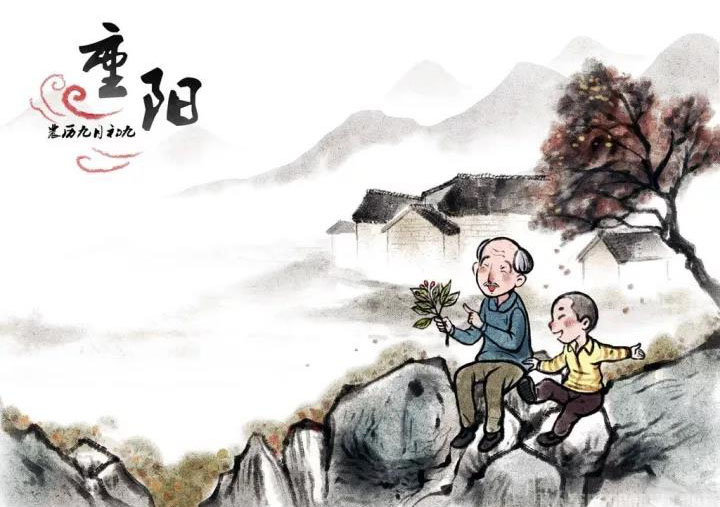 九九重阳节 |登高敬老，最美不过子欲养亲仍在~