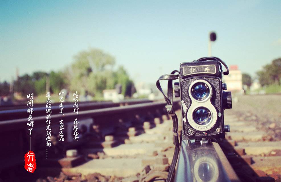 中国梦·我的梦·摩登7|摩登7员工的五味人生