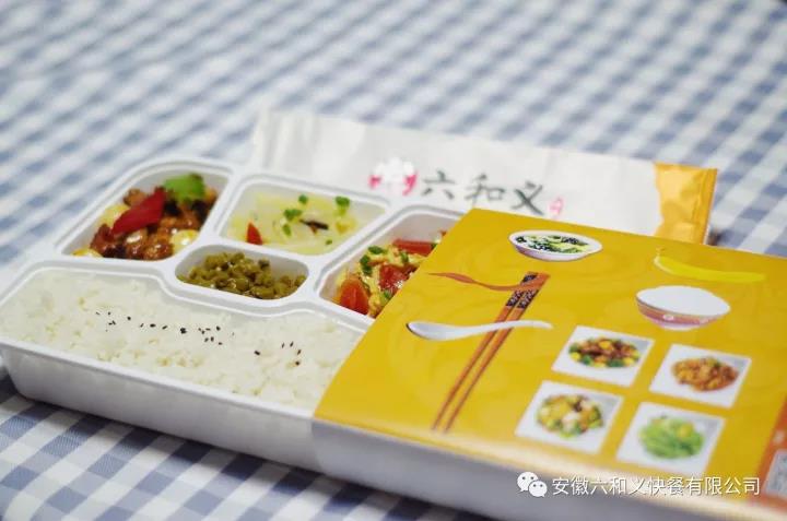 会议用餐全方位解决方案